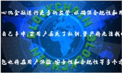 是的，IM（Instant Messaging）