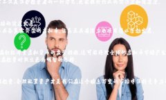   SEC虚拟币监管的未来发展