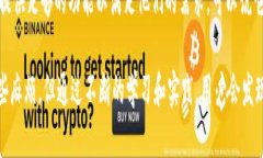 Tokenim钱包是什么模式？在