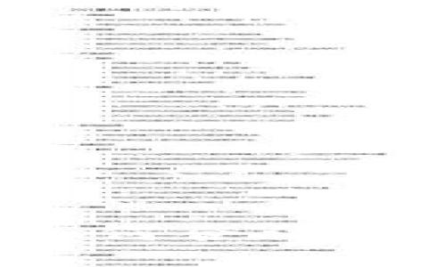 虚拟币在美国的未来趋势与发展：如何合法安全地创建和管理你的虚拟货币账户