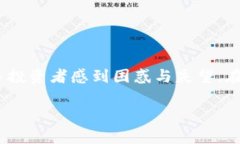 在Tokenim平台上收益低迷的