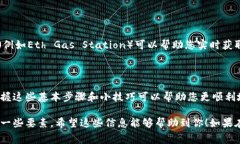 为了支付tokenim矿工费，首