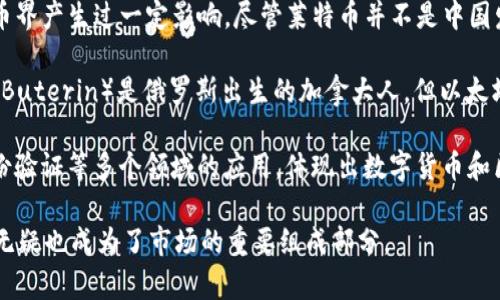 中国虚拟币的鼻祖可以认为是“比特币”，尽管比特币并不是中国所创造的，但在中国的接受度和影响力使其成为虚拟币发展的一个重要里程碑。比特币在2009年由一个化名为中本聪（Satoshi Nakamoto）的人或团体创造，是第一个成功实现去中心化的数字货币。自那时以来，中国在虚拟币的挖矿、交易和研发上起到了重要作用。

此外，中国还涌现出了一些与虚拟币相关的项目和平台。例如，在2013年，出现了“莱特币”，其创始人李启元（Charlie Lee）曾在中国的数字货币界产生过一定影响。尽管莱特币并不是中国发源的，但李启元的背景和对中国市场的了解，使得莱特币在中国得到了广泛的关注。

然而，真正被称作