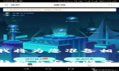 关于“tokenim可以存比特币