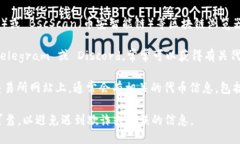 要找到特定代币（token）的