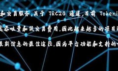 截至我最后的更新（2023年