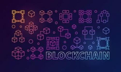 很高兴为您提供有关 tokenim 产品需求的说明。以下是一个简要的功能和需求描述：

### 产品名称：Tokenim

#### 一、产品概述

Tokenim 是一款专注于区块链及数字货币管理的应用，旨在为用户提供一站式的数字资产管理解决方案。产品的设计理念是让用户能够方便快捷地管理各种数字资产，包括但不限于比特币、以太坊等主流数字货币，同时提供强大的安全保障和优质的用户体验。

#### 二、产品需求

**1. 用户注册与登录**

- **需求**: 用户能够通过邮箱或手机号码注册账户，支持两步验证以增强安全性。
- **功能**: 注册时发送验证邮件或验证码，确保用户身份的真实性。

**2. 资产管理**

- **需求**: 用户能够在应用中查看、管理和交易其所有数字资产。
- **功能**: 提供资产余额查询、交易记录、资产分类管理等功能。

**3. 实时行情查询**

- **需求**: 用户需要能够实时查看数字货币的市场行情和历史走势图。
- **功能**: 提供实时价格更新、市场趋势分析以及个性化的行情推送。

**4. 安全措施**

- **需求**: 提供一系列安全保障措施，以保护用户的资产安全。
- **功能**: 包括但不限于资产保险、冷钱包存储、风险检测等。

**5. 交易所整合**

- **需求**: 用户能够直接在Tokenim应用内进行资产的买卖操作。
- **功能**: 集成主流交易所的API，实现无缝交易。

**6. 社区与支持**

- **需求**: 建立用户社区，分享数字货币的知识和经验，提供客服支持。
- **功能**: 设置论坛、FAQ、在线客服等模块。

#### 三、用户界面设计

- **需求**: 界面需友好易用，适应多种设备（如手机、平板和PC）。
- **功能**: 提供简洁的导航、响应式设计和多语言支持。

#### 四、数据分析与报告

- **需求**: 提供用户的资产分析报告，帮助用户了解投资回报率和市场趋势。
- **功能**: 生成周期性报告，并通过图表和数据可视化展示。

#### 五、技术架构与平台

- **需求**: 选择合适的技术栈，以支持高并发、高可用的应用需求。
- **功能**: 可采用微服务架构，使用云服务以确保可扩展性和灵活性。

### 结语

Tokenim 产品的目标是建立一个安全、便捷、值得信赖的数字资产管理平台，让用户轻松驾驭数字货币的未来。