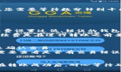 要将Tokenim转出，通常需要