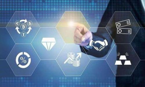 关于“tokenim被检测为风险软件”的问题，可以为您提供一般性的信息。首先，tokenim这个词可能是与某种软件、工具或特定的加密货币技术相关的术语。通常，软件被检测为风险软件，可能是由以下几个原因造成的：

1. **行为模式**：某些软件可能会表现出恶意软件的行为，如未经用户同意访问敏感信息、修改系统设置或在后台运行。

2. **用户反馈**：如果许多用户报告某个软件存在潜在风险，安全软件可能会对其进行标记。

3. **误报**：在某些情况下，安全软件可能会错误地将合法软件标记为风险软件，这被称为误报。

4. **更新问题**：软件可能未及时更新，导致其安全标准落后，从而引起病毒检测软件的警惕。

如果您遇到了类似的问题，我们建议您采取以下步骤：

- **查阅官方信息**：访问与tokenim相关的官方网站或社区，了解该软件是否确实存在风险。

- **使用值得信赖的安全软件进行扫描**：在确认软件安全之前，可以使用多个安全软件进行扫描，以获取更为准确的评估。

- **卸载软件**：如果经过调查确认该软件存在风险，最好选择立即卸载。

- **更新操作系统与防病毒软件**：确保系统和所有软件都是最新版本，以减少安全隐患。

如果您有更多具体的问题或想要详细讨论该软件的特定方面，欢迎继续提问！