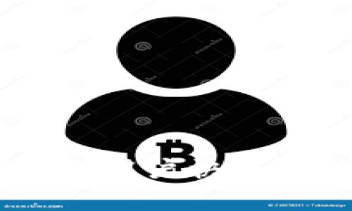 虚拟币钱包标签是针对虚拟货币钱包应用或平台的一种标识，通常用于描述钱包的主要功能或特性，比如安全性、便捷性、支持的币种等。这些标签能够帮助用户快速识别和选择合适的钱包，例如“安全”、“匿名”、“多币种支持”、“易用性”等。通过使用合适的标签，钱包开发者能够更好地传达产品特色，提升用户的使用体验。