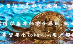 在当前的数字化社会中，