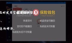 Tokenim是否接受空投取决于