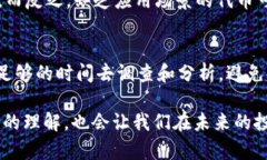 在当今数字经济中，Toke