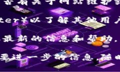 非常抱歉，您遇到了访问