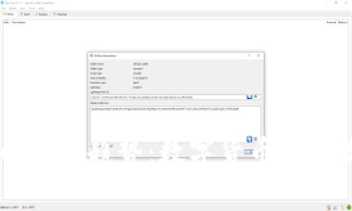 未来收付款虚拟币的发展趋势：数字货币如何改变我们的日常交易