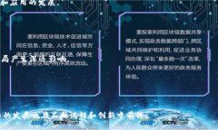 中国最初的虚拟币可以追