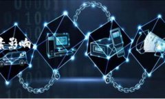 手工币（又称为“手工制造币”或“DIY币”）一