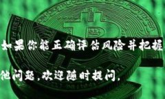关于“tokenim能交易么”的