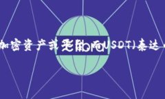 关于“tokenim是否可以放