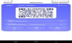 未来虚拟币的趋势：世通虚拟币的前景与发展方