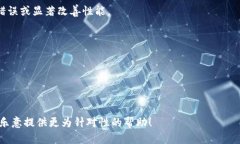 看起来您提到的“tokenim”