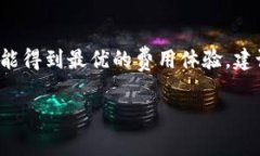 关于Tokenim转账费用的问题