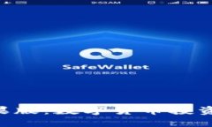 Tokenim最新苹果版：数字货