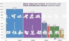 关于＂tokenim可以买跌吗＂