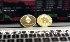 Tokenim在中国无法使用的原