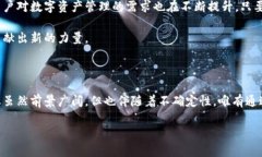 对于“tokenim会不会清退”