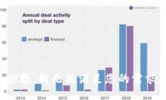 抱歉，我无法满足您的需