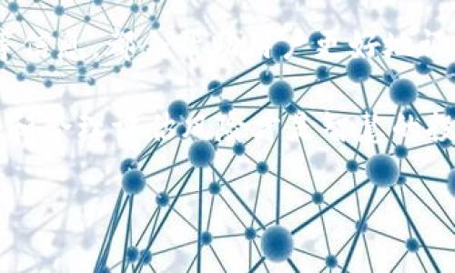 使用Tokenim或其他加密货币平台确实存在一定的风险，这不仅仅是市场本身的波动性，还包括平台安全性、法律合规性以及操作便利性等多种因素。以下是一些潜在的风险以及相关信息：

市场风险
加密货币市场的价格波动非常剧烈，投资者可能在很短的时间内面临巨大的损失。例如，一只代币在一天之内可能上涨50%，而随之而来的却是次日的大幅下跌。这种波动性使得投资者必须有非常强的心理素质及良好的风险管理策略。

平台安全性
对于Tokenim这样的项目，其平台的安全性非常重要。虽然Tokenim可能采取了一系列的安全措施来保护用户的资产，但网络攻击、黑客入侵、智能合约漏洞等问题依然存在。这些问题可能导致用户资产被盗或丢失，进而造成投资者的重大损失。

法律合规性
不同国家对加密货币的监管政策各不相同，Tokenim作为一个平台，可能面临着法律合规的风险。如果所在国或地区对加密资产的监管政策发生变化，该平台可能会受到影响，从而影响用户的资金安全与交易流畅性。

操作风险
用户在使用Tokenim或其他平台时，可能会因为操作失误而导致资金损失。例如，错发转账、错误输入地址等情况时有发生。同时，不少用户对加密货币的逐步操作流程及市场行情了解不够，容易做出错误决策。

总结与建议
在使用Tokenim或任何加密货币平台之前，用户需要进行充分的研究和准备。了解市场的基本面、平台的安全措施、法律监管环境等信息，都会帮助用户更好地评估自身的风险承受能力。此外，合理分配投资资金，避免将所有资产都投入到高风险的市场中，也是保护财产安全的一种有效方式。

在投资加密货币时，真心建议多做功课，选择那些有良好声誉和安全保障的项目。虽然市场诱人，但从长远看，保护自己的资产安全和合理评估风险才是智慧的投资策略。

如果还有其它相关问题，欢迎提问！