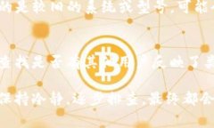 如果您的苹果手机上的 