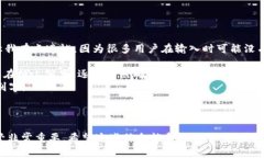 恢复Tokenim钱包通常需要使