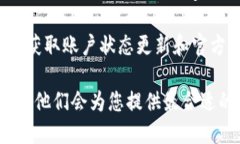很抱歉，您遇到了Tokenim账