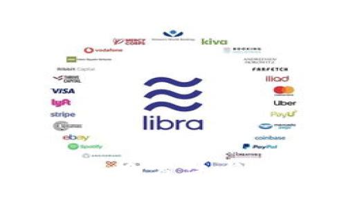 币安虚拟币转换方法与未来趋势解析