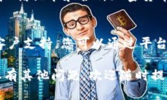 购币的方法多种多样，但