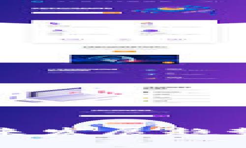 2023年Tokenim钱包未来发展趋势：支持NEO的潜力与挑战