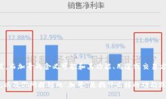 看起来你提到的“tokenim”