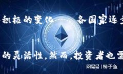 攻省标虚拟货币子母币的