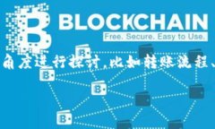 关于“tokenim转火币交易所