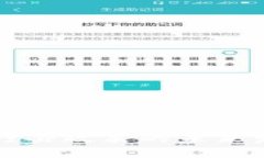 海南虚拟币打击政策的未