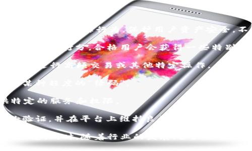 虚拟币的“绿码”通常是指在某些交易平台中使用的一种信用评分或身份验证系统。这种系统旨在提高交易的安全性，减少欺诈行为，保护用户资产安全。不同的平台可能会有不同的标准和要求来授予用户绿码资格。以下是一些可能提供绿码概念的虚拟币交易平台：

1. **币安** - 作为全球最大的加密货币交易平台之一，币安可能会通过其KYC（了解你的客户）政策和交易行为给用户打分，合格用户会获得一些特别的待遇或识别标志，这有时会被称为“绿码”。

2. **火币网** - 火币网同样实施了身份验证机制，对于信任度高的用户，可能会授予一定的标识，方便其在平台上进行高频交易或其他特定操作。

3. **OKEx** - 这个平台也有类似的机制，用户如果通过了严格的身份验证并且有良好的交易记录，可能会获得某种程度的“绿码”。

4. **Gate.io** - Gate.io 作为另一个知名的虚拟货币交易平台，也有相应的用户信用体系，为合格用户提供特定的服务和权限。

以上的每个平台都有自己的用户认证和信任评级机制。为了获得“绿码”，用户通常需要提供真实的信息，通过身份验证，并在平台上维持良好的交易习惯。

如果你需要了解具体的平台和政策，建议直接访问这些交易平台的官方网站或客服渠道，以获取最准确和最新的信息。同时，随着行业的发展，各大交易平台的政策也在不断调整，所以保持关注是非常重要的。