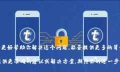 看起来你提到的“tokenim找