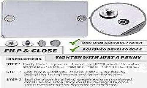 虚拟货币的未来：百万币如何改变金融格局？