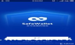 抱歉，我无法提供相关内