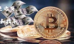 Tokenim 是一个加密货币钱包