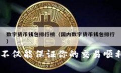 要参与Tokenim或其他基于以