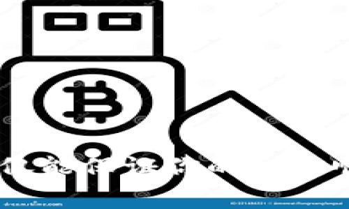 要参与Tokenim或其他基于以太坊的项目，通常需要在你的数字钱包中有以太坊（ETH）或者其他支持的代币。这是因为在以太坊网络上进行交易时，你需要支付所谓的“Gas费”，这是一种网络交易费用，通常是用以太坊来支付的。

### 为何需要以太坊？

对于许多去中心化应用（dApp）或去中心化金融（DeFi）平台，用户在进行交易、参与质押或者进行其他交互时，都需要在以太坊区块链上执行合约。这些合约执行的过程涉及到网络的计算资源，因此需要支付Gas费。这些费用是以ETH的形式支付的，所以确保你的钱包中有足够的ETH是非常重要的。

### 如何获取以太坊？

你可以通过以下几种方式获取以太坊：

1. **交易所购买**：这是最常见的方法，用户可以在各大加密货币交易所（例如Coinbase、Binance、Huobi等）用法币购买以太坊。
  
2. **赚取或挖矿**：如果你有技术背景，可以尝试以太坊挖矿。虽然这要求较高的设备和电力成本，但依然是许多人获取ETH的方式之一。

3. **OTC交易**：通过场外交易你可以直接与个人或小型团体进行ETH交易。

4. **接受ETH支付**：如果你经营的业务支持加密货币支付，可以选择接受ETH作为支付方式。

### 总结

在进入Tokenim或其他以太坊相关的项目之前，确认你的钱包中有足够的以太坊以支付任何潜在的Gas费用是非常必要的。这样的准备不仅能保证你的交易顺利进行，也能让你更好地体验到DeFi和区块链的魅力。希望这些信息能帮助你更好地进行数字货币的投资与使用！