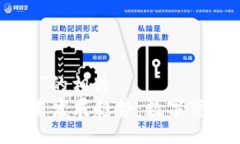 名为“tokenim支持货币”的